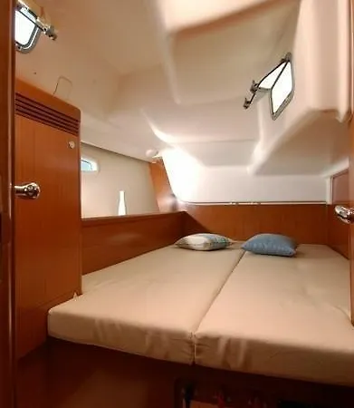 船屋 Boat In